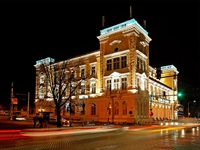 Детайли за обекта